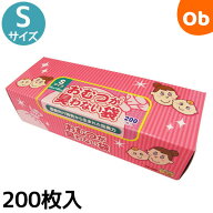 【4/10限定】最大100％ポイントバック　　クリロン化成 おむつが臭わない袋BOSベビー用箱型 (Sサイズ200…