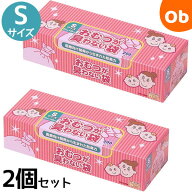 【4/10限定】最大100％ポイントバック　　【セット商品】クリロン化成 おむつが臭わない袋BOSベビー用箱…