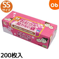 【4/10限定】最大100％ポイントバック　　クリロン化成 驚異の防臭袋BOSベビー用 SSサイズ200枚入　おむ…