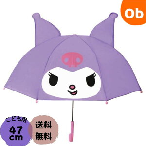 y12/4@20`@Xő|Cg21{@vGg[zLN^[tP47cmiZ~I[g낭j N~ qpJP LbYAu WFCYvjOy Eꕔn