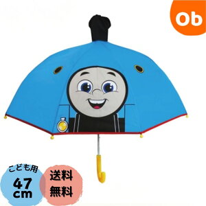 LN^[tP47cmiZ~I[g낭j񂵂g[}X@ qpJP LbYAu WFCYvjOy Eꕔnz