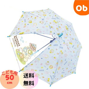 LN^[LbYP50cmi^b`^Cvj ݂R炵UFO@ qpJP LbYAu WFCYvjOy Eꕔnz@NX}X