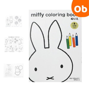 y12/4@20`@Xő|Cg21{@vGg[z~btB[ʂ肦@Nc@ hG G` H G CXg wK m q ct ۈ牀 @NX}XNX}X