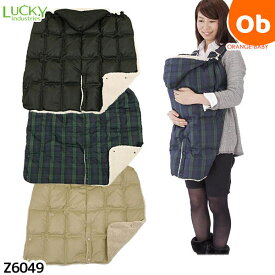 楽天市場 マタニティウェア 授乳服 ブランドバディバディ マタニティ ママ用品 キッズ ベビー マタニティ の通販