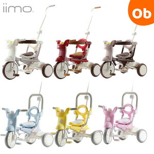 価格 Com 三輪車 通販 価格比較 製品情報