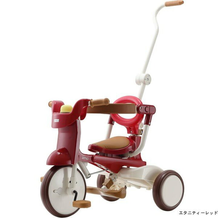 楽天市場】iimo 三輪車 #02 イーモトライシクルナンバー02 折りたたみ 