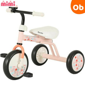 コーデ トライク ピンク 三輪車 Corde TrikeS エムアンドエム M＆M 【ラッピング不可商品】【送料無料 沖縄・一部地域を除く】