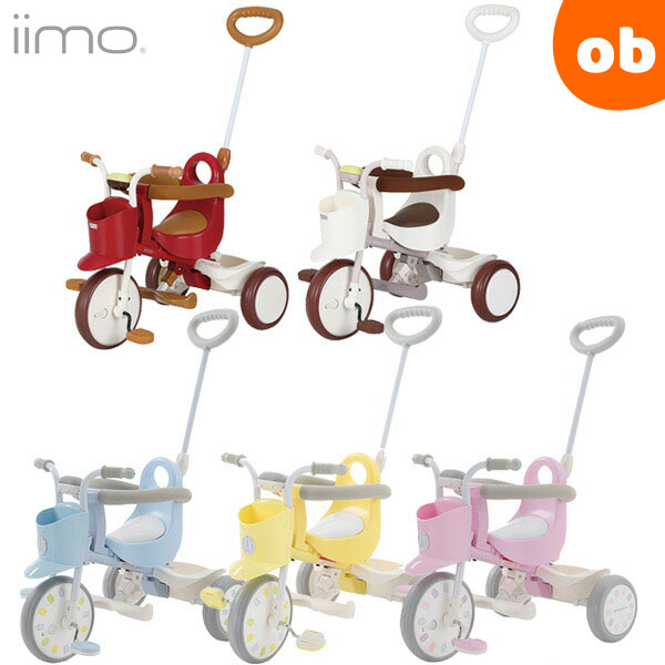 iimo 三輪車 #01 イーモトライシクルナンバー01　三輪車 TRICYCLE