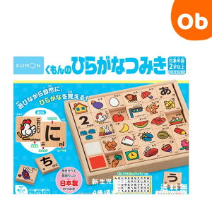 ̂Ђ炪Ȃ݂ 2΂ mߋ ݂ 60s[Xy2023Nj[AŁzy@Eꕔnz