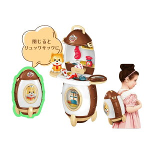 C@i MINI KITCHEN L[P[Xy@Eꕔnz ̎q Vс@EƑ̌@CNAbv@ybgVbv@Lb`@gCobO