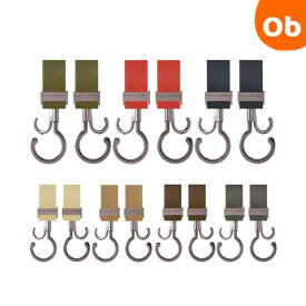 【12/4　20時〜　店内最大ポイント21倍　要エントリー】e.x.p.japon（イー・エクス・ピー・ジャポン） バギーフックpp NYシリーズ カジュアル ベビーカーフック 2個入り 袋パッケージ【送料無料　沖縄・一部地域を除く】　クリスマスクリスマス