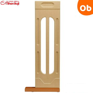 X}[gQCg2 iX}[gQ[g2j pChplS {玙ybsOsizy Eꕔnz@NX}X