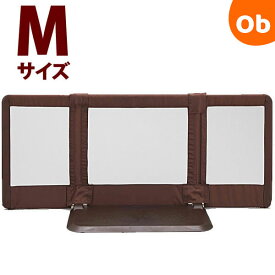 おくだけとおせんぼM 日本育児【送料無料 沖縄・一部地域を除く】【在庫処分】　クリスマス