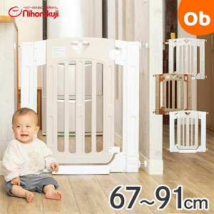 X}[gQCg2 x[W {玙ybsOsizy EꕔnzX}[gQ[g@NX}X