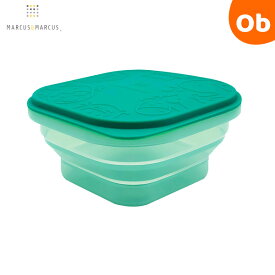 【11/20　20時〜　店内最大ポイント21倍　要エントリー】マーカス＆マーカス カラプサブル コンテナ グリーン ベビー 赤ちゃん お食事 おでかけ おやつケース シリコン製 マーカスマーカス MARCUS＆MARCUS【送料無料　沖縄・一部地域を除く】