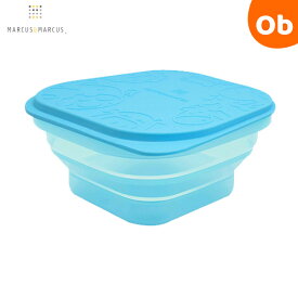 【11/20　20時〜　店内最大ポイント21倍　要エントリー】マーカス＆マーカス カラプサブル コンテナ ブルー ベビー 赤ちゃん お食事 おでかけ おやつケース シリコン製 マーカスマーカス MARCUS＆MARCUS【送料無料　沖縄・一部地域を除く】