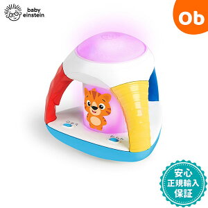 �x�r�[�A�C���V���^�C�� �L�����I�V�e�B�E�J���C�h�X�R�[�v Baby Einstein�y���������@����E�ꕔ�n��������z�@�N���X�}�X