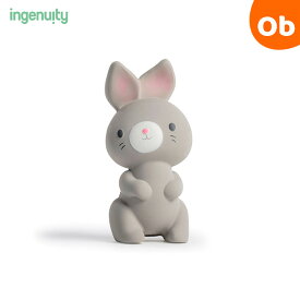 ingenuity（インジェニュイティ） うさぎのシルヴィー・天然ゴム歯固め