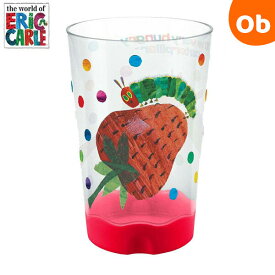 【12/4　20時〜　店内最大ポイント21倍　要エントリー】パパジーノ はらぺこあおむしタンブラー　クリスマスクリスマス