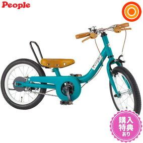 楽天市場 キッズ ジュニア用自転車 人気ランキング1位 売れ筋商品