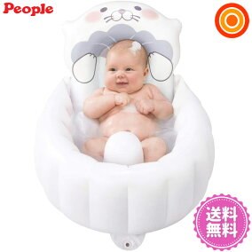 楽天市場 おふろ バス用品 人気ランキング1位 売れ筋商品 楽天市場 おふろ バス用品 人気ランキング1位 売れ筋商品