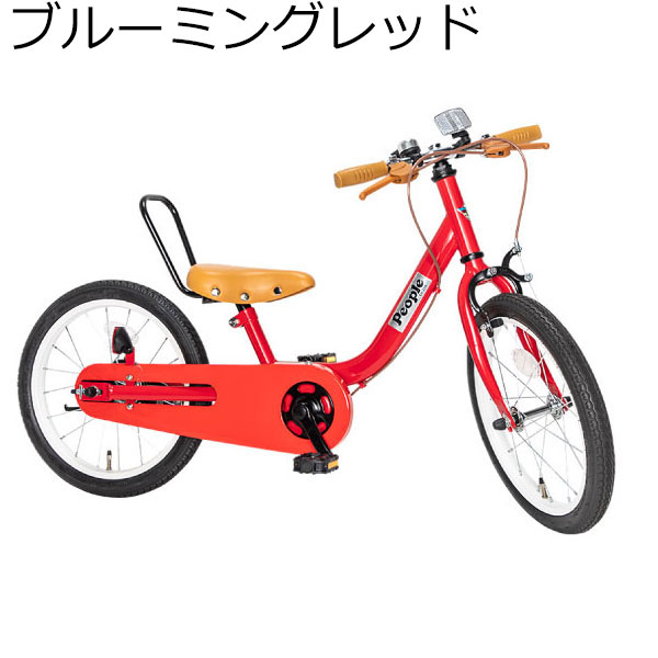 楽天市場】ピープル ケッターサイクルII 16インチ 子供用自転車