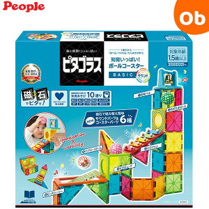 �s�[�v�� �s�^�S���XBASIC�@�m�炢���ς��I�{�[���R�[�X�^�[�T�E���h �m�炨������y�������� ����E�ꕔ�n��������z�@�N���X�}�X�N���X�}�X