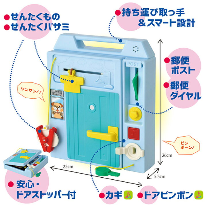 楽天市場】【ママ割＋限定企画エントリーでさらにP12倍】ピープル 
