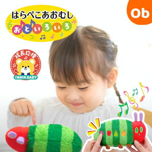 C@͂؂ނ@Ƃ낢@y@Eꕔnz