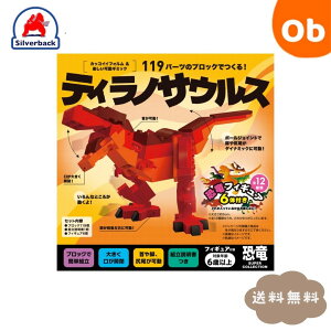 y}\Ԓ@Gg[ōő|Cg19{ztBMAtI119p[c̃ubNłIeBmTEX