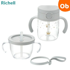 b`F AX^[ łX^[gZbg CgO[@Richelly@Eꕔnz@NX}XNX}X