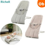 リッチェル バウンシングシートN【1カ月〜　コンパクト収納　快適メッシュシート】【送料無料　沖縄・一…