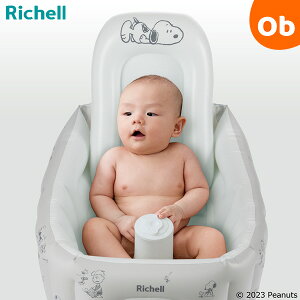 ���b�`�F�� �X�k�[�s�[�ӂ��ӂ� �x�r�[�o�X �X�e�b�v�A�b�v ���[�Y�x�[�W�� �V���� �����C ���� �R���p�N�g�y�������� ����E�ꕔ�n��������z�@�N���X�}�X�N���X�}�X