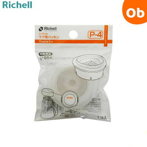 b`F }OppbL P-4@NX}XNX}X