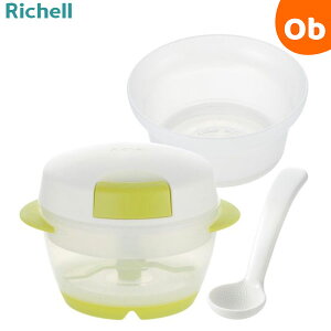 ���b�`�F�� �����䂨�܂����V�F�t�y���������@����E�ꕔ�n��������z�@�N���X�}�X�N���X�}�X