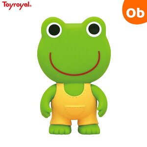 ���[���� �؂��� ������@�N���X�}�X�N���X�}�X