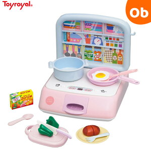ジュ〜ジュ〜 IHクッキングセット 6245 3歳から ままごと おもちゃ Toyroyal トイローヤル【送料無料 沖縄・一部地域を除く】