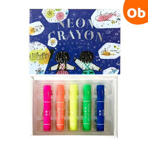 RNST u@5F yubNCg𓖂Ăƌz@KE-AC29@NX}XNX}X