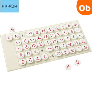 y11/4@20`@Gg[łɍőP10{z ΂ iЂ炪ȊwK{[hjy Eꕔnz