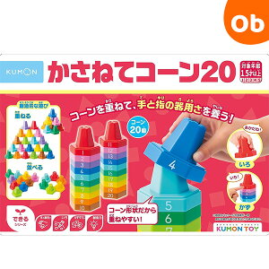 y9/20@ő100PobN+WőP10{@vGg[z ˂ăR[20 1Δ mߋ   d˗V X^bLOgCy@Eꕔnz