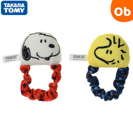 タカラトミー Dear Little Hands あんよでラトル スヌーピー　クリスマスクリスマス