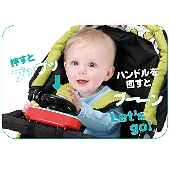 楽天市場】タカラトミー はじめて英語 ミッキーマウス おでかけ 