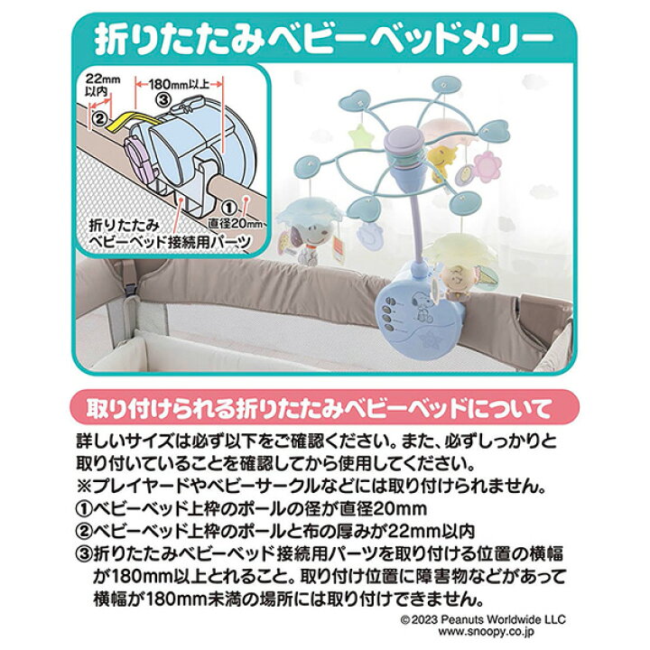 楽天市場】【5月1日24H限定 最大300％ポイントバック+最大P20倍※要  