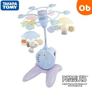 ^Jg~[ ܂肽݃xr[xbhɂΉ炩KK[Xk[s[ytAExr[xbhE܂肽݃xr[xbh3WAY[zy@Eꕔnz