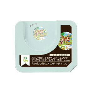 V䂢ς!₷݃z[VA^[胁fBCgpfBXN ^Jg~[ylR|Xz