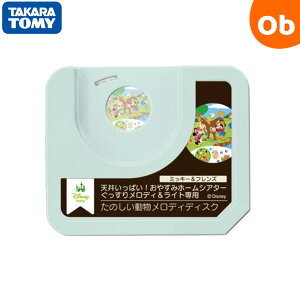 V䂢ς!₷݃z[VA^[胁fBCgpfBXN ~bL[tYÊfB ^Jg~[ylR|Xz