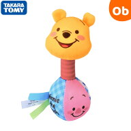 【お得なクーポン+エントリーでさらにポイント10倍】タカラトミー やわらかにぎにぎラトル くまのプーさ…