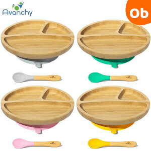 y11/20@20`@Xő|Cg21{@vGg[zA@V[ |̃v[gCh+Xv[Zbg zՁEXv[t avanchy xr[HZbg@eB[bNXy@E