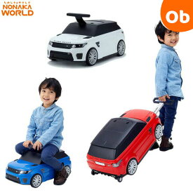 楽天市場 ランドローバー レンジローバー 乗用玩具 三輪車 おもちゃ の通販