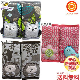 楽天市場 新生児 帽子 抱っこひも 抱っこひも ベビースリング キッズ ベビー マタニティの通販